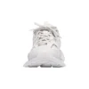 Track Trainer ”White” 542436W1GB19000