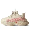 Triple S Diy Metal ”Beige Red Black” 524039W2FAY9016