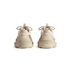 Triple S Diy Metal ”Beige Red Black” 524039W2FAY9016