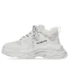 Triple S ”Faux Fur – Grey” 668563W3CQ51210