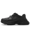 Triple S Mold -tennarit ”Black Full EVA” 752335W0FOI1000