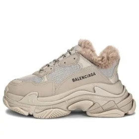 Triple S ”Tekoturkis – Beige” 668562W3CQ59710