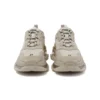 Triple S -tennari ”Clear Sole – Beige” 544351W2GA19002