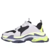 Triple S -tennari ”Yellow Grey” 536737W09OH1293