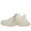 Triple S -tennarit ”Beige” 536737W2FW19700