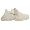 Triple S -tennarit ”Beige” 536737W2FW19700