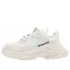 Triple S -tennarit ”White” 654251W2CA49000