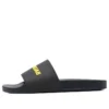 Uimahallikengät ”Black Yellow” 565826W1S801070