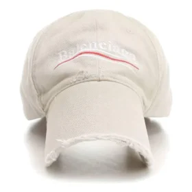 Vaalikampanjalippalakki ”Beige” 745127410B29977