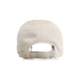 Vaalikampanjalippalakki ”Beige” 745127410B29977