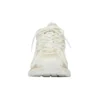 X-Pander Daddy -kengät, beige/valkoinen 653871W2RA29000